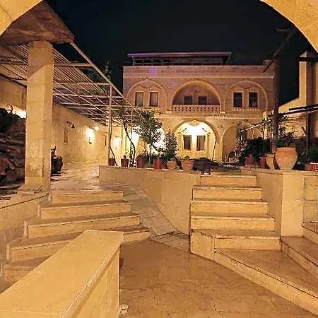 Отель Walnut House